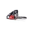 Craftsman CMXGSAMNN4214 14 In. 42 Cc Gas Chainsaw -Professional Tools Discount Store 259229d8 081d 44bb bea5 1a53d687dfd2