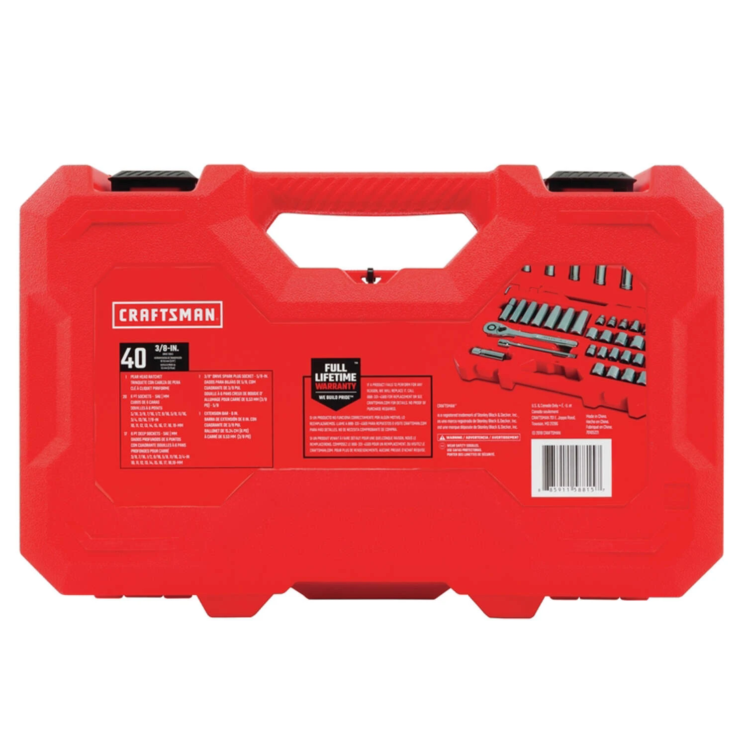 Craftsman 3/8 In. Drive Metric And SAE 6 Point Mechanic's Tool Set 40 Pc 6 Craftsman 3/8 In. Drive Metric And SAE 6 Point Mechanic's Tool Set 40 Pc - Image 4