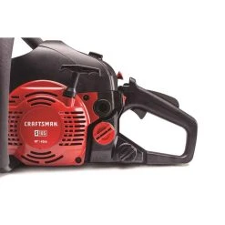 Craftsman CMXGSAMCN4218 18 In. 42 Cc Gas Chainsaw -Professional Tools Discount Store 7bb9a068 3363 4e94 aca5 b39d90fed615