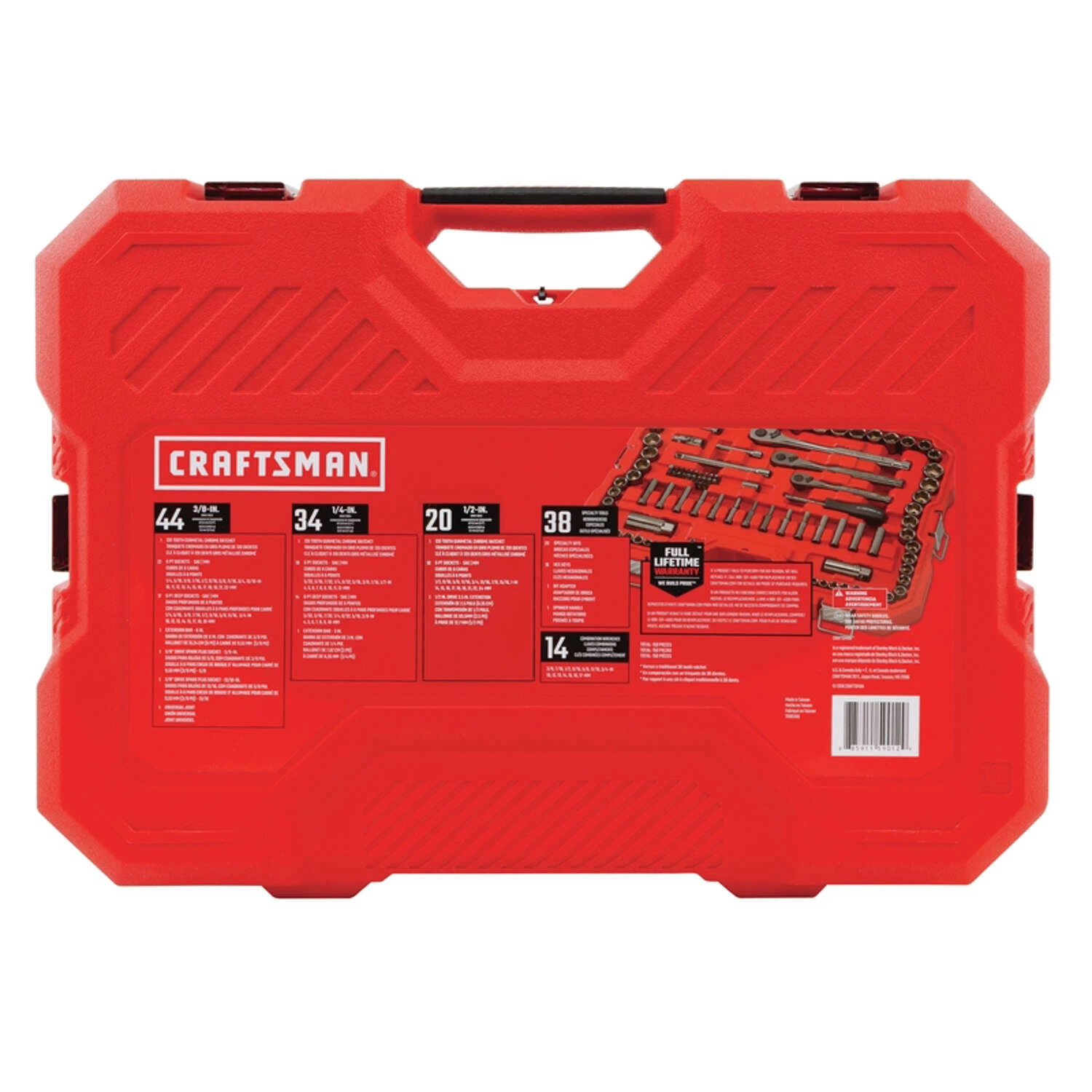 Craftsman 1/4, 3/8 And 1/2 In. Drive Metric And SAE 6 Point Mechanic's Tool Set 150 Pc 6 Craftsman 1/4, 3/8 And 1/2 In. Drive Metric And SAE 6 Point Mechanic's Tool Set 150 Pc - Image 4