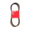 Craftsman Deck Drive Belt 0.66 In. W X 143.51 In. L For Riding Mowers -Professional Tools Discount Store d4007fdb 106d 4cc3 a031 05aada7ea0e7