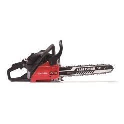 Craftsman CMXGSAMNN4214 14 In. 42 Cc Gas Chainsaw -Professional Tools Discount Store db1d06a1 b250 41be 971e 0e7233494e28