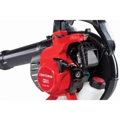 Craftsman CMXGAAMR7BVM 205 Mph 450 CFM Gas Handheld Leaf Blower/Vacuum -Professional Tools Discount Store de88d715 2c7c 4243 bcfd d47deb1a802f