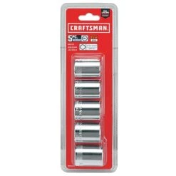 Craftsman 26 Mm X 1/2 In. Drive Metric 12 Point Socket Set 5 Pc -Professional Tools Discount Store e8e0a129 4605 4fe9 ad3a c5de1078986c